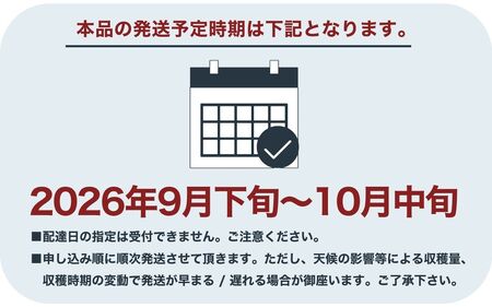 【先行予約】丹波山村産原木舞茸500g+舞茸三昧セット 2025年9月下旬より順次発送予定【tab0201】