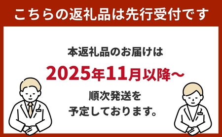 特Aひとめぼれ米 残留農薬ゼロ 発芽玄米 1.5kg×5袋(7.5kg) 令和7年度産 無洗米 大分県産 天皇献上米