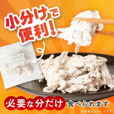 ふるさと納税 宮古市 ヤリイカ下足唐揚げ宮古産100g×10パック(1kg) |  | 01