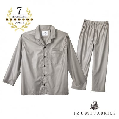 【男女兼用 サイズXL】イズミファブリックス スヴィンコットンパジャマ カラー:オパールグレー