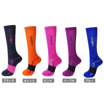 ふるさと納税 葛城市 スポーツ用　RunNextコンプレッションハイソックス★オレンジ　23〜25cm |  | 02