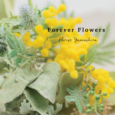 ふるさと納税 山梨県 ミモザのスワッグ。アーティフィシャルフラワー 枯れない花のアレンジメント