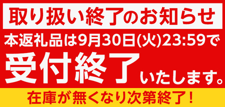 a499 【9月30日受付終了】【数量限定】D2901 鹿児島黒牛・黒豚しゃぶしゃぶセット(合計約900g)鹿児島県産黒毛和牛でも最高ランク5等級のみのカタロース肉！黒豚はバラ肉スライスのしゃぶ肉セッ