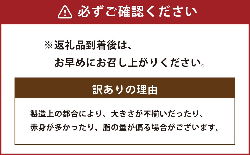 あか牛切り落とし焼肉約1.2kg