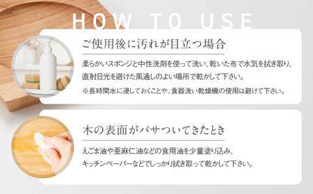 【nokutare】木のまめ皿  | 食器 皿  おすすめ 皿　CB003-CP01 FN-Limited-VO