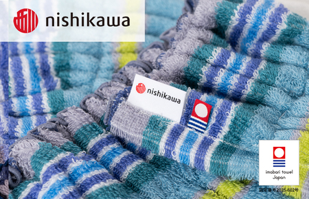 （今治タオルブランド認定）西川 ムースパフ ヘアラップ （ブルー）MF5002【I003680TB1B】