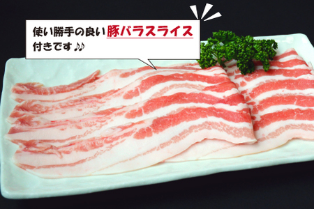 精肉店の特製和牛もつ鍋 味噌味 セット（国産牛 牛肉 ホルモン 牛もつ 豚バラ モツ鍋 鍋セット）