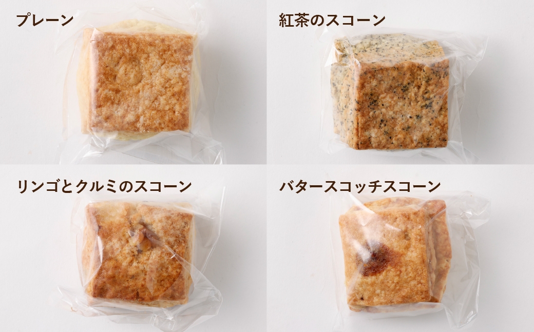 吉祥寺GRANNYの英国風スコーン