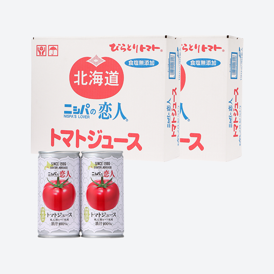 ＜ニシパの恋人＞トマトジュース無塩30缶×2箱