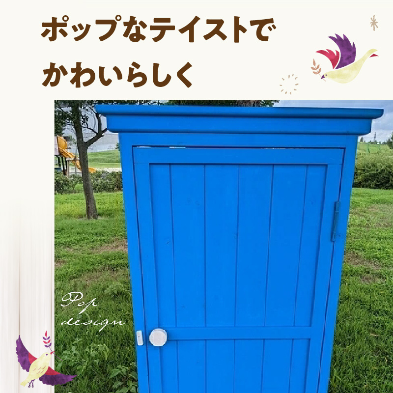 フェイクドアーのオブジェ 大 色:ブルー、ピンクから選択 フェイクドアー オブジェ 選べる カラー ブルー ピンク ドアー 扉 国産 ガーデン エクステリア ガーデニング オーナメント 手作業 強度 