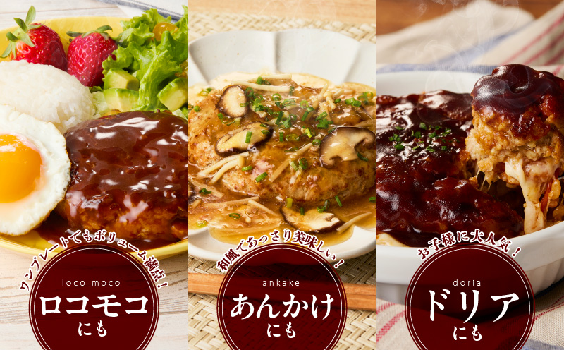 【特別規格】特大ハンバーグ 200g×8個【黒毛和牛入り BIGサイズ ハンバーグ 小分け 惣菜 冷凍 牛肉 豚肉 はんばーぐ 一人暮らし 数量限定】 CFX0025