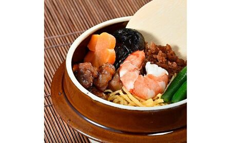 冷凍釜飯弁当 3種 詰め合わせ