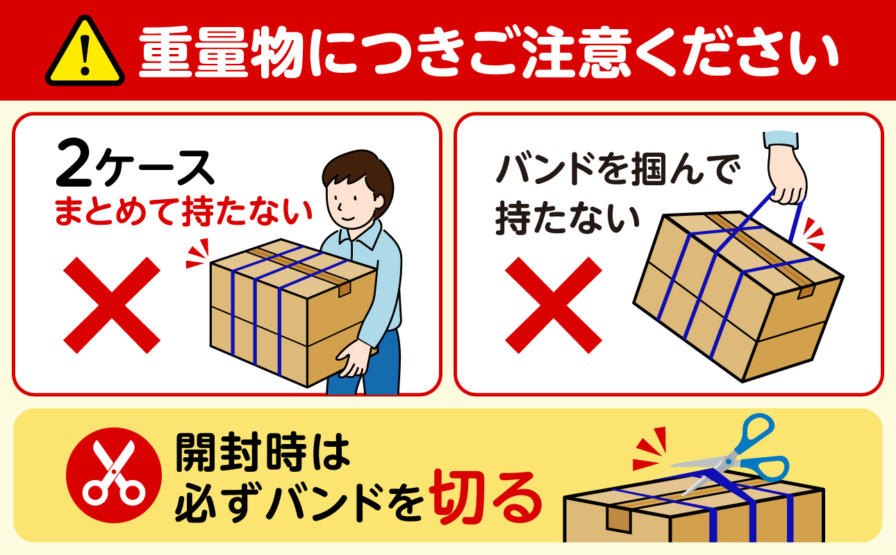 チオビタ・ドリンク（100mL×100本）　【指定医薬部外品 栄養ドリンク チオビタ・ドリンク タウリン1000mg配合 100本セット】 100本