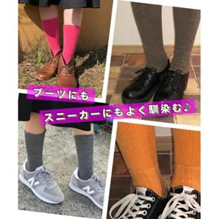 はだし+糸R ソフトラムウールパイルソックス 7色セット ソックス