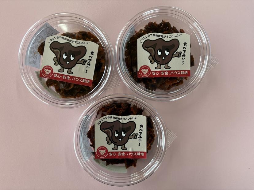 きくらげキムチ 70g×3個