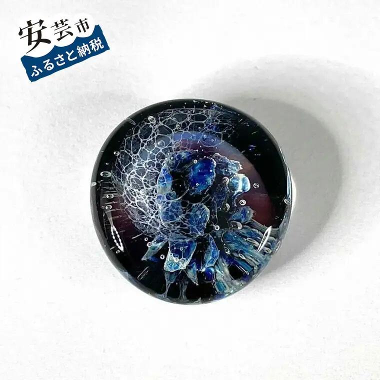 深海の筆置｜文房具文房具