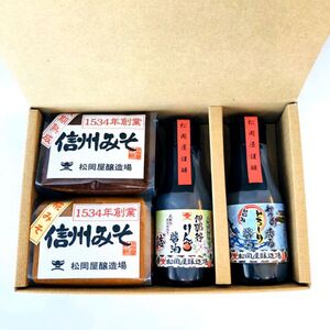 松岡屋  彩り ギフト | 味噌 醤油 ギフト セット 松岡屋醸造場