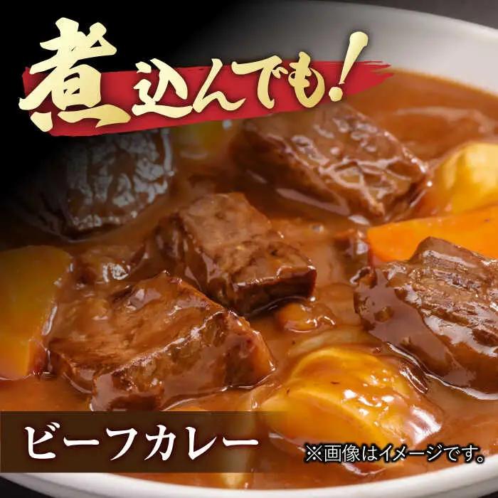 佐賀牛 ロースステーキ2枚とサイコロステーキ 計500g 吉野ヶ里町/一ノ瀬畜産 佐賀牛 牛肉 肉 国産 ブランド牛 ロース ステーキ サイコロステーキ [FDC004]