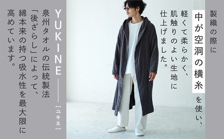 SHINTO TOWEL「ユキネ・バスローブ」Lサイズ（チャコール）オーガニックコットン100%