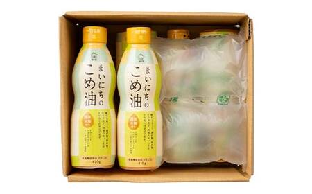 【三和油脂】ご家庭用 まいにちのこめ油 ミニボトル 410g×6本 ご自宅用 食用油 調理油 食品 山形県 F2Y-6967