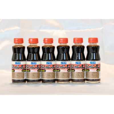 ふるさと納税 芦別市 (株)ソラチしゃぶしゃぶのたれ(しょうゆ味)　230g×6本セット