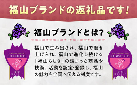 【全3回定期便】冷凍 甚ごろうのあなごめし 2個セット [BAEC006]あなご