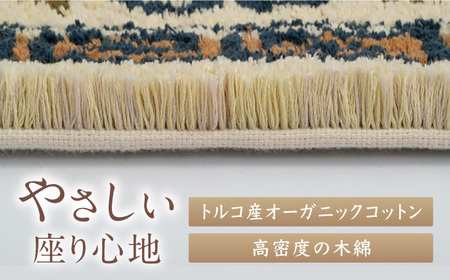 【手刺繍】向い蟹（淡灰地） 約60×90cm / 鍋島緞通 [41AAAM023]