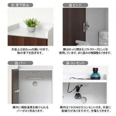 ふるさと納税 海南市 クリーナーグッズ収納　ブラウン |  | 02