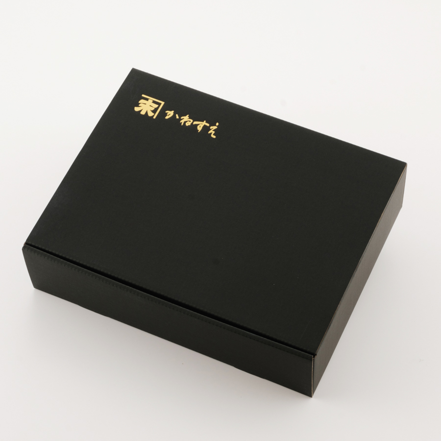 ＜かねすえ＞佐賀牛ハンバーグ（生冷凍）100g×5個
