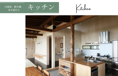 【海soraアネックス】1棟貸切り宿 ペア宿泊券 （2名様1泊・食事なし）【T003750】宿泊 宿泊券 しまなみ海道 愛媛県今治市 大三島