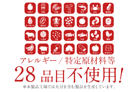 明太子 無着色 1.6kg 【最短賞味期限2026年9月6日まで】明太子