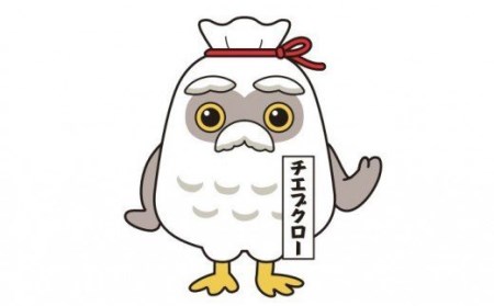 陸前高田市シルバー人材センター【空き家確認サービス】RT697