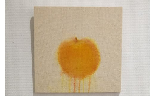 
絵画「yellow apple」－福田 裕理（寄付の使い道に「若手芸術家の育成を応援」を選択された県外在住の方のみ）
