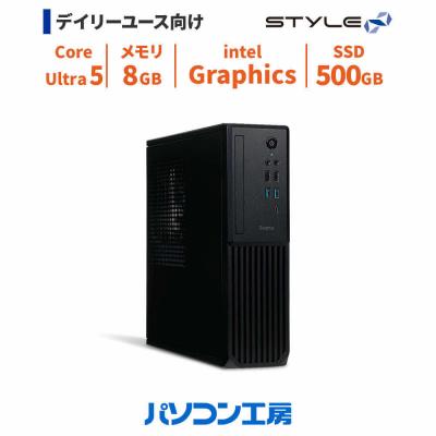 ふるさと納税 出雲市 スリムタワーデスクトップPC Core Ultra 5/SSD/No.302
