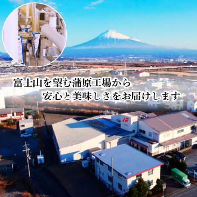 ふるさと納税 静岡市 静岡のふるさとの味ふりかけあじよせ(10袋)・のりっ子(80食)セット |  | 03