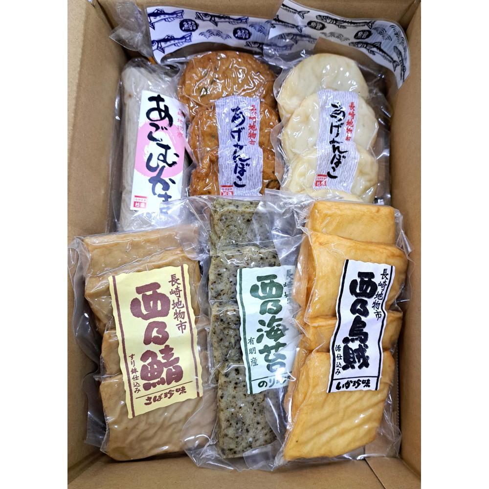 【ふるさと納税】長崎地物市 蒲鉾セット（栞） | 長崎県 長崎 九州 楽天ふるさと 納税 故郷納税 支援品 返礼品 支援 お土産 お取り寄せグルメ お取り寄せ ご当地 グルメ 取り寄せ 食品 食べ物 特産品 セット 練り物 かまぼこ 詰め合わせ 蒲鉾 海産物 らくてんふるさと納税