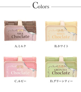 チョコレートパッケージ柄キーケース (グリーンティー)【6連キーリング・カードポケット付き】key-011 [1406]