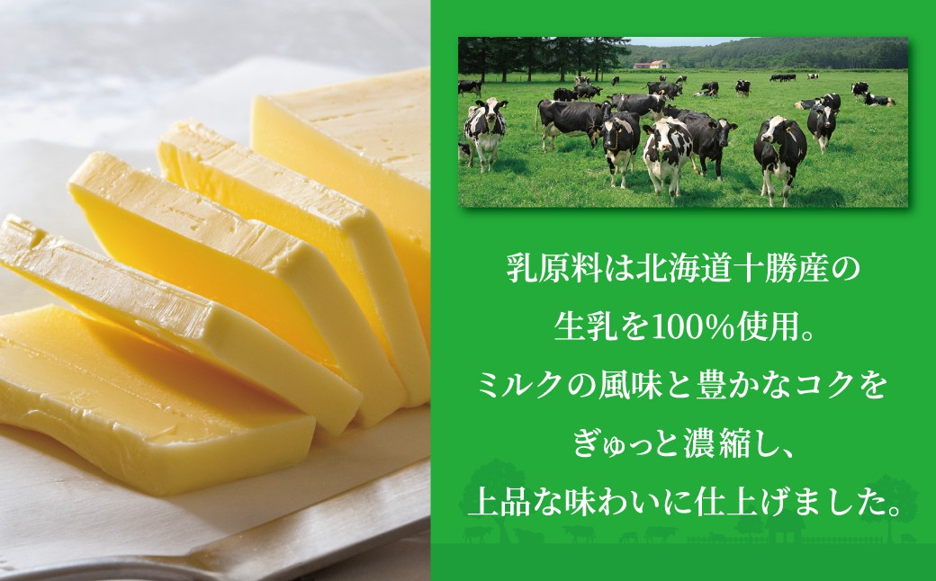 選べる個数セット、ご家庭に合わせてご注文ください♪