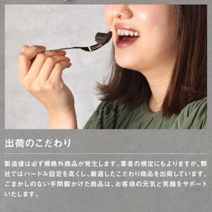 【工場直送】熟成　金の黒にんにく　バラ 600g (200g×3)　青森県産　福地ホワイト６片 添加物 着色料 不使用 無加水