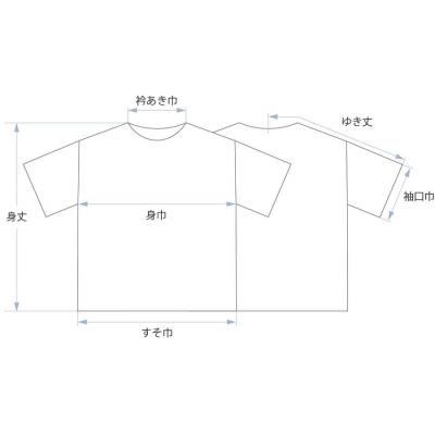 ふるさと納税 京都市 【大東寝具】ガーゼビッグTシャツ 2重合わせ フリーサイズ chambre de D KYOTO |  | 03