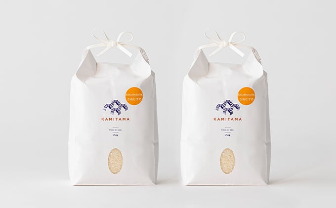 
            きぬむすめ 令和7年 2kg×2袋 セット 米 コメ こめ 萩産 KAMITAMA　｜HG000388
          