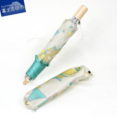 ふるさと納税 富士吉田市 晴雨兼用折りたたみ傘 ハレフネマイカ/パールホワイト レディース軽量 日本製
