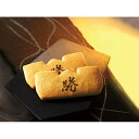 【ふるさと納税】モンテローザ　勝サブレ　14枚入り | 菓子 おかし スイーツ デザート 食品 人気 おすすめ 送料無料