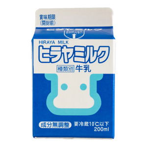 【牛乳】ヒラヤ商品4種セット ２００ml 各4本 計16本セット（ヒラヤミルク・ヒラヤコーヒー・ヒラヤリンゴ・ひらひらミルピィ） 牛乳