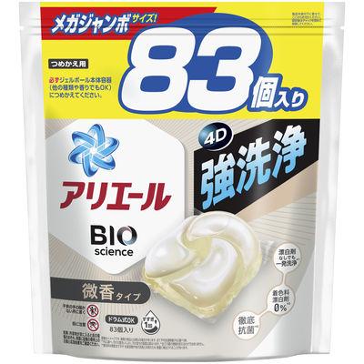 ふるさと納税 群馬県 【最短当日発送】アリエールジェルボール4D微香 詰替メガジャンボサイズ  4個