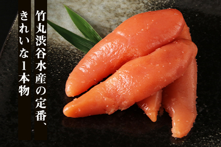 業務用たらこ1本物中2kg(木箱) AK114