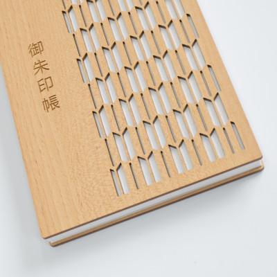 ふるさと納税 北名古屋市 和の心をくすぐる美しい和モダンな御朱印帳「矢絣」 1冊　愛知県北名古屋市製 |  | 01