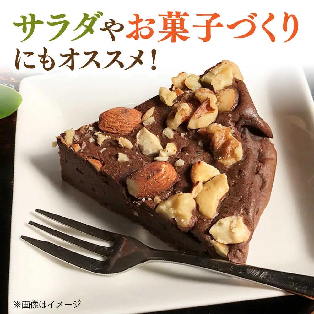 無塩 素焼きカシューナッツ 3kg [ADAM010] 大容量 カシューナッツ 油不使用