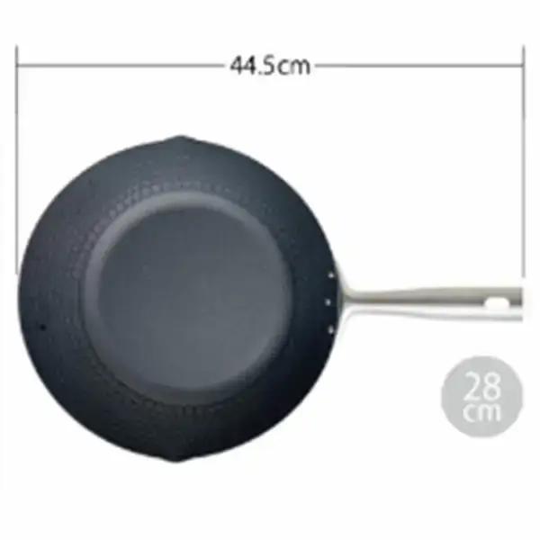 eN 中華炒め鍋30cm(中華鍋) 【016S007】