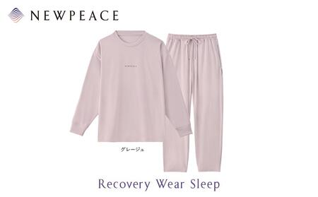 【グレージュLLサイズ】NEWPEACE Recovery Wear Sleep Set Long